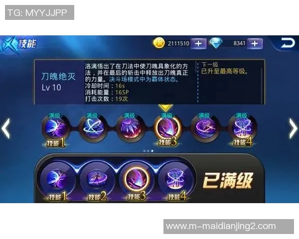 杨敏深度解析CSGO游戏技巧与心得分享助你提升竞技水平实时新闻