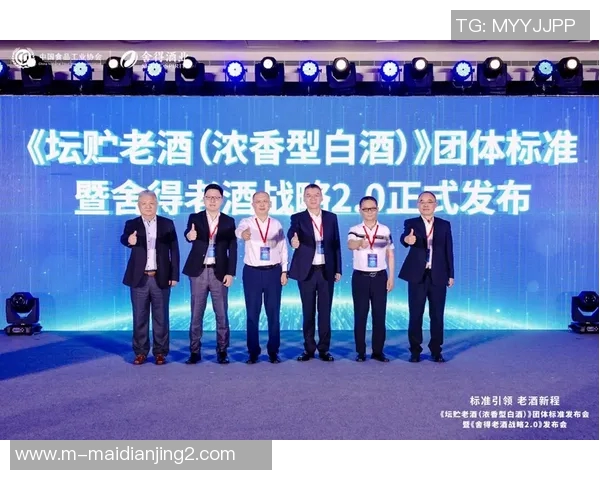 2026电竞新闻深入分析WE战队的控制打法与战术优势解析